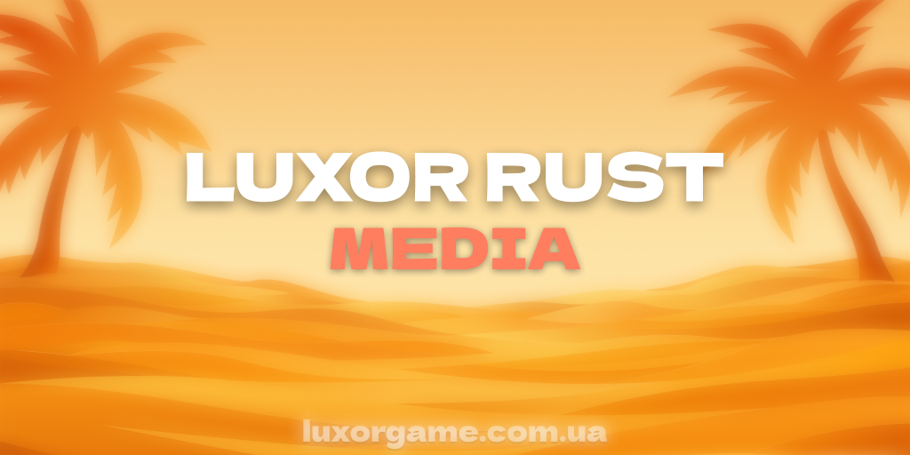 Luxor Media image
